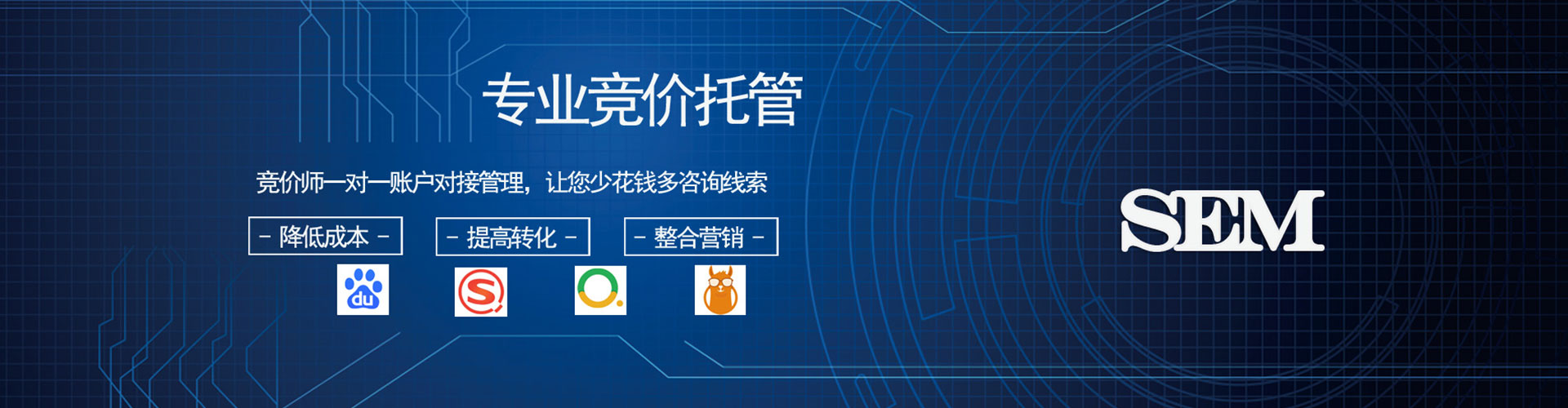 双湖小红书信息流