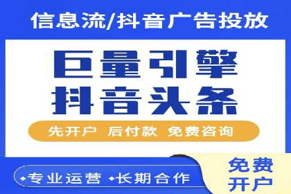提升转化率：SEM竞价专员的案例研究
