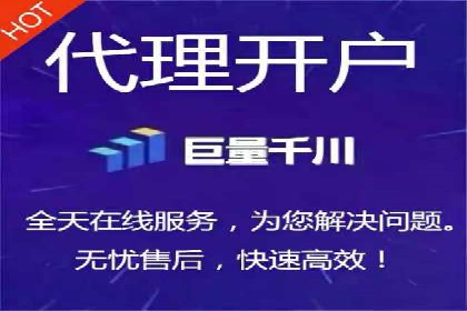 深度解析SEM竞价推广策略：从零到一的营销增长