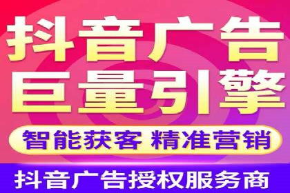 百度推广技巧解析：打造爆款广告案例
