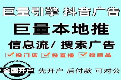 SEM营销案例解析：从零到千万级用户
